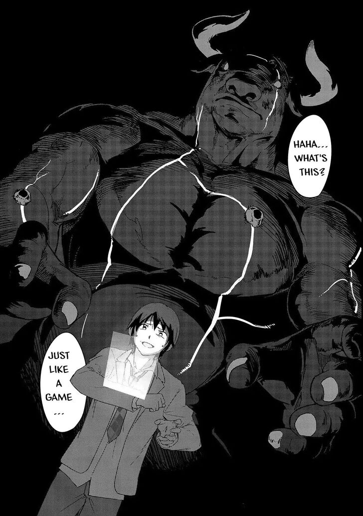 Failure Frame, Chapter 1 image 32